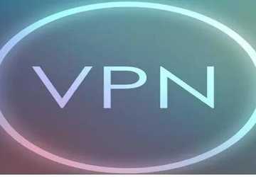 How to Use VPN to Access Blocked Websites?